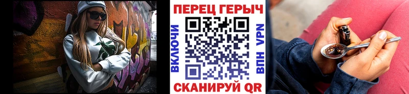 Купить закладки  Микунь  Героин VHQ 