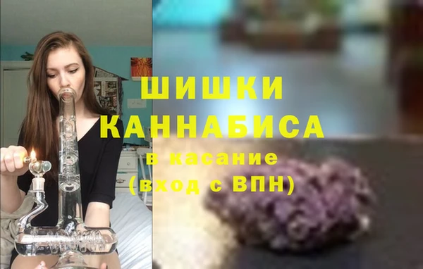 mdpv Волосово