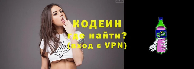 mdpv Волосово