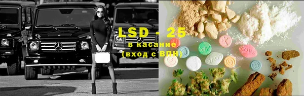 мдма Волоколамск